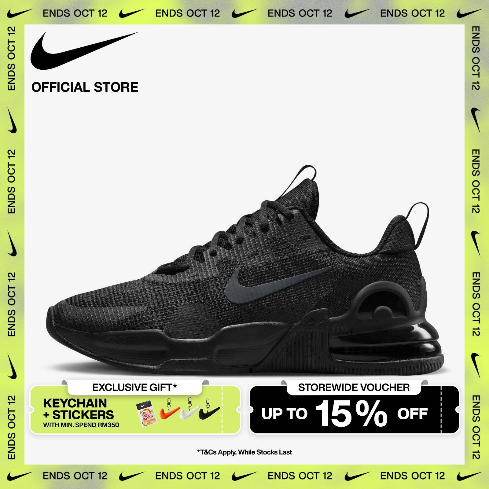 nike air max 270 malaysia