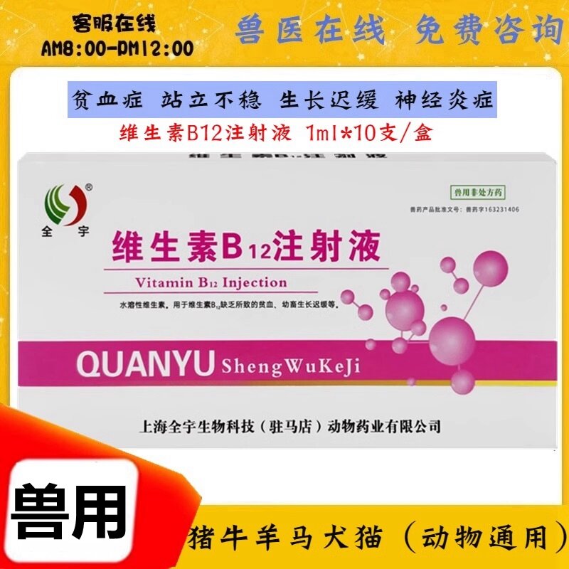 fda warning peptides bpc-157 2025 FDA scientists flag concerns with peptides, the trendy molecules RFK Jr.  supports