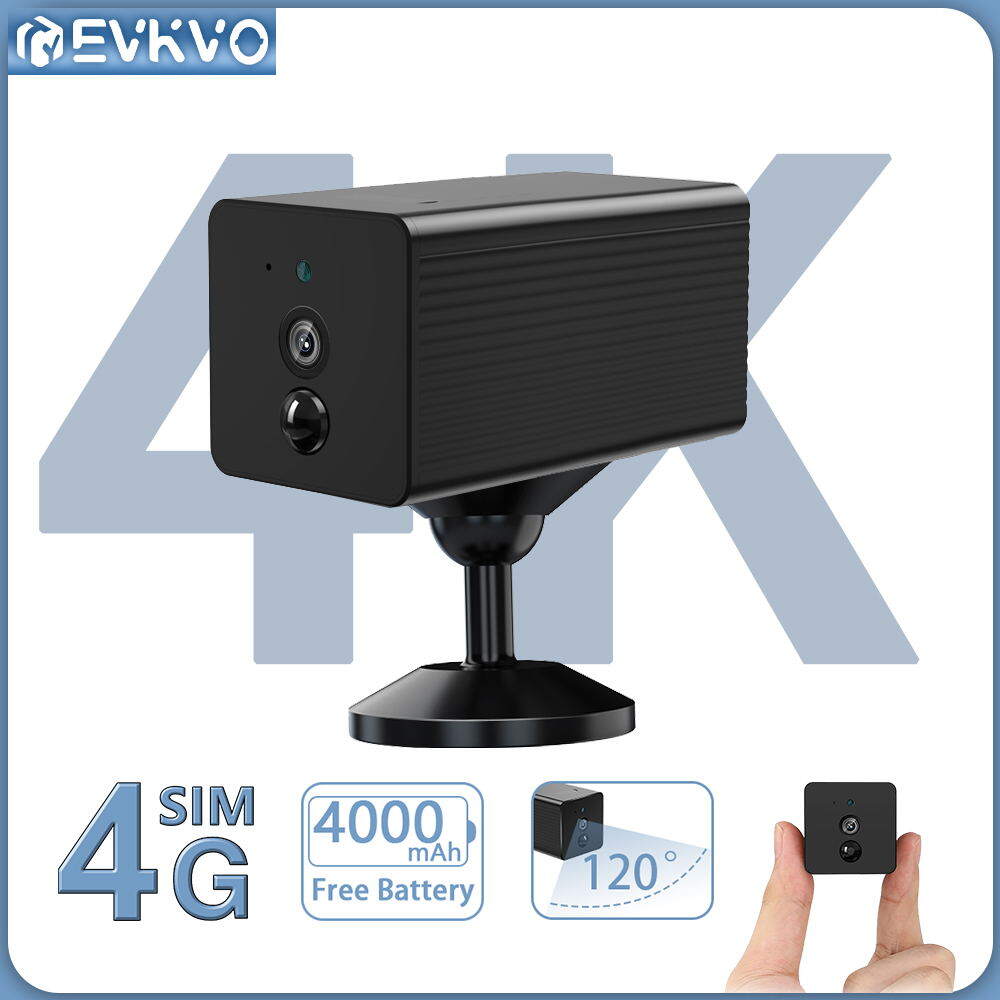 cctv camera with inbuilt battery