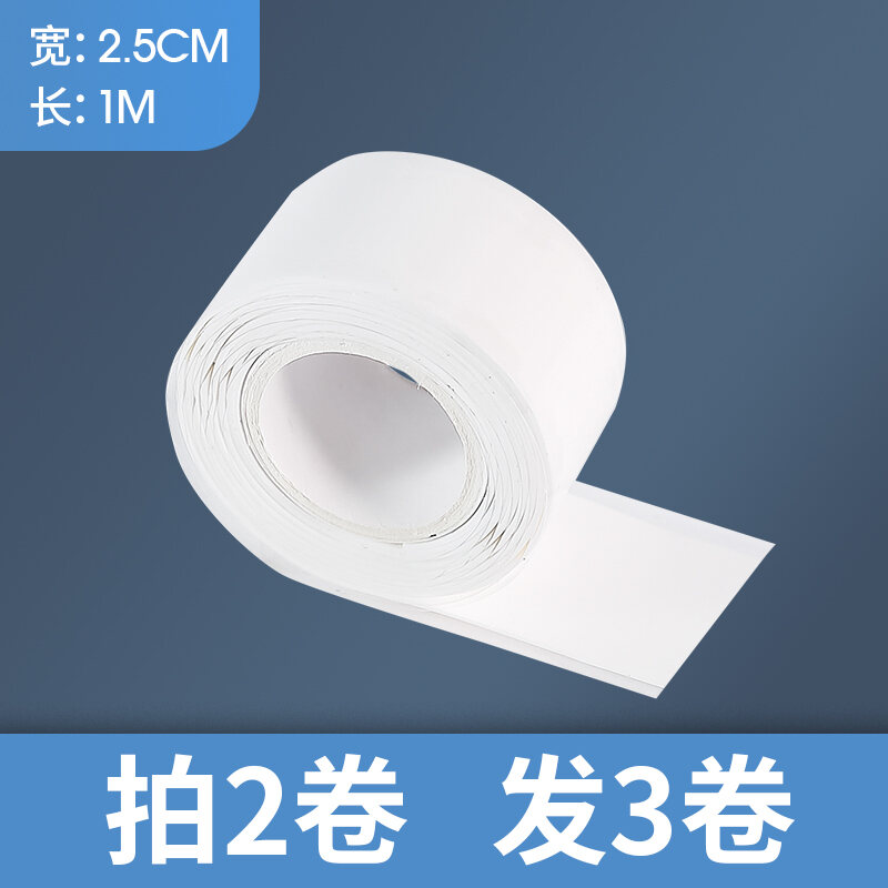 Water Pipe Hole Covering Artifact Water Resistence and Leak Repairing