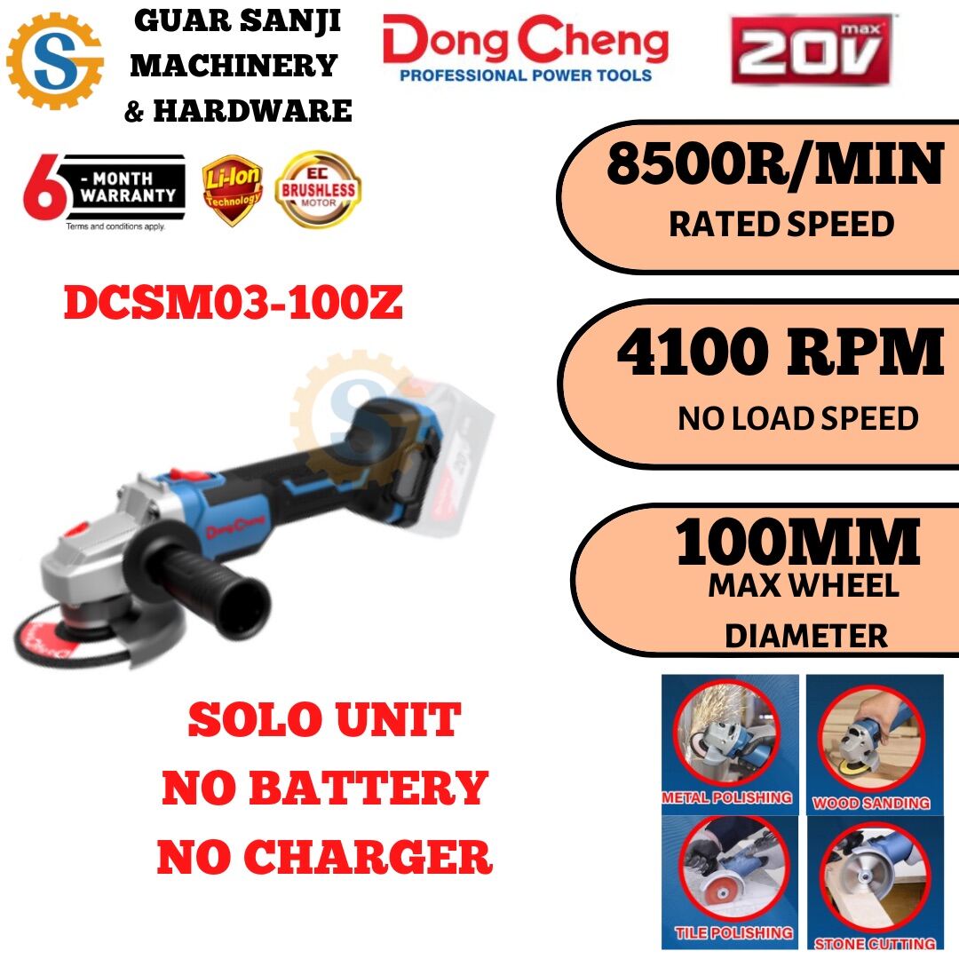 DONGCHENG DCSM03100EM DCSM03100Z 20V CORDLESS BRUSHLESS ANGLE GRINDER