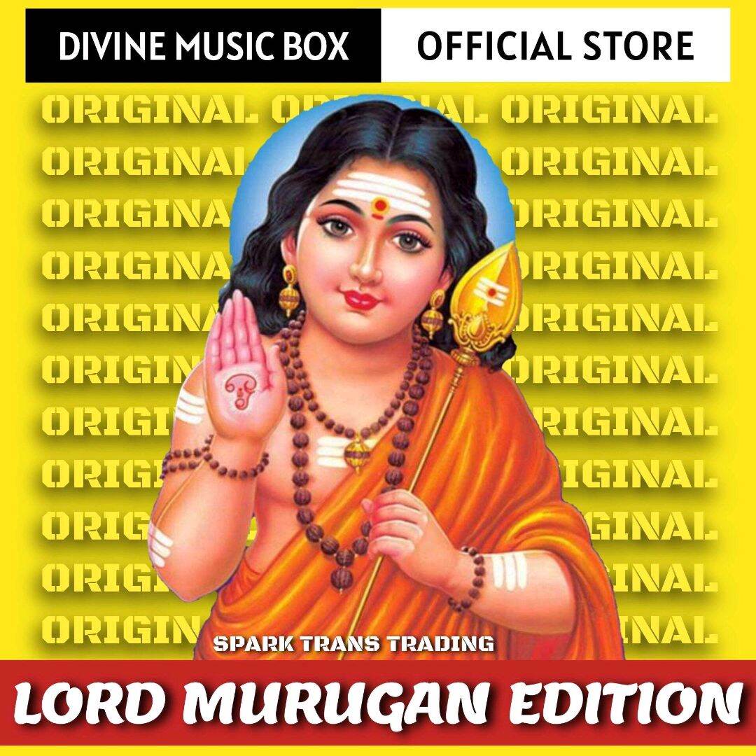 Murugan Bakthi Tamil Bakthi Padal Songs Lord Murugan Tamil Murugan