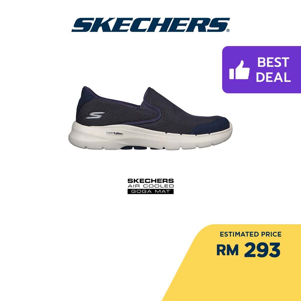 Skechers goga best sale mat shoes price