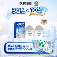 Rohto Extra Cool Eye Drops 13ml x2