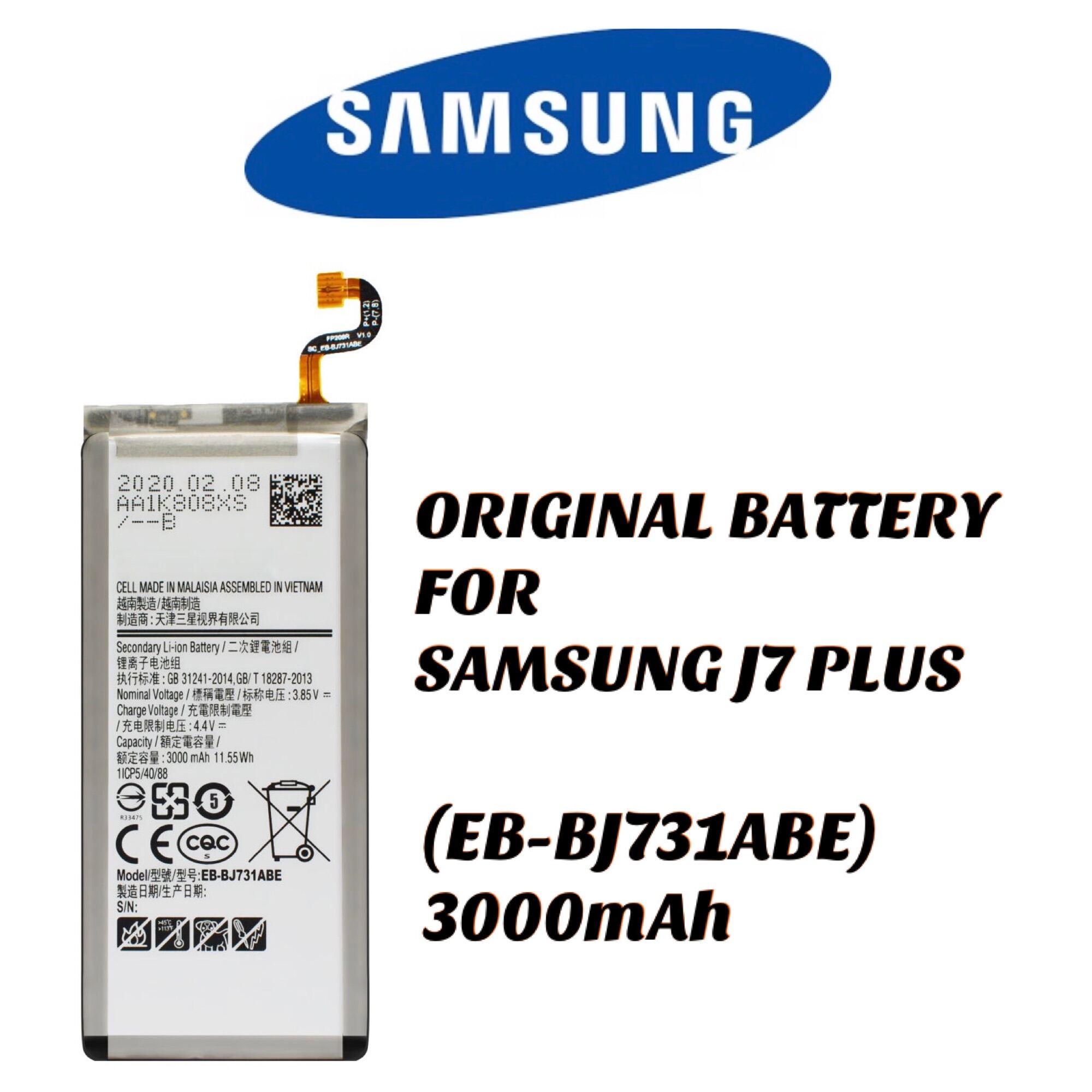 j7 plus battery