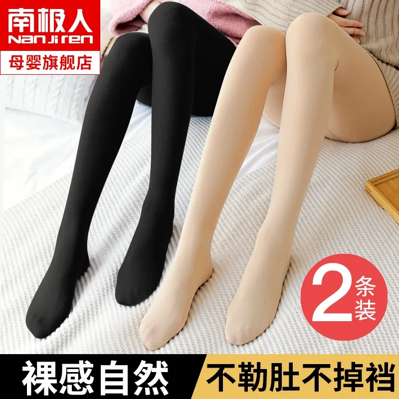 Pregnant Women's Leggings Stockings Spring and Autumn Stockings Summer and Autumn Outer Wear Superb Fleshcolor Pantynose plus Size Autumn and Winter Pantyhose