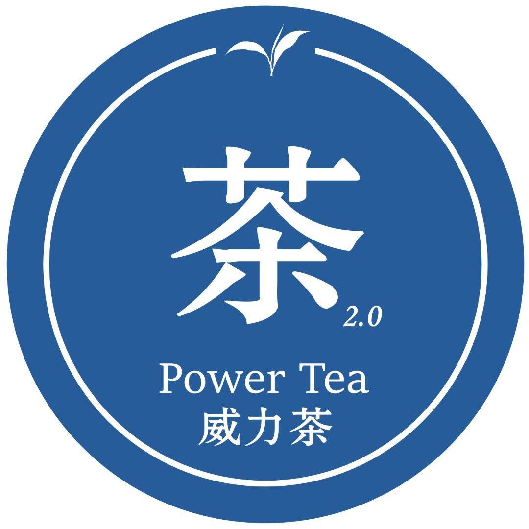 Power Tea Official Store in Malaysia, Online Shop 09 2024