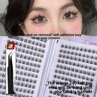 FAICCIA | Self-adhesive Eyelashes Natural Everyday Use