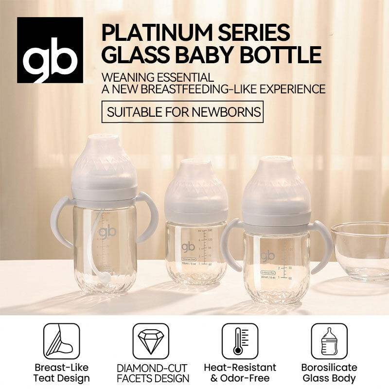 gb baby Glass Bottle,120ml,180ml,240ml, Upgraded platinum series,Drop-resistant,Made of food grade silicone material ราคา 419 บาท*ส่งฟรี