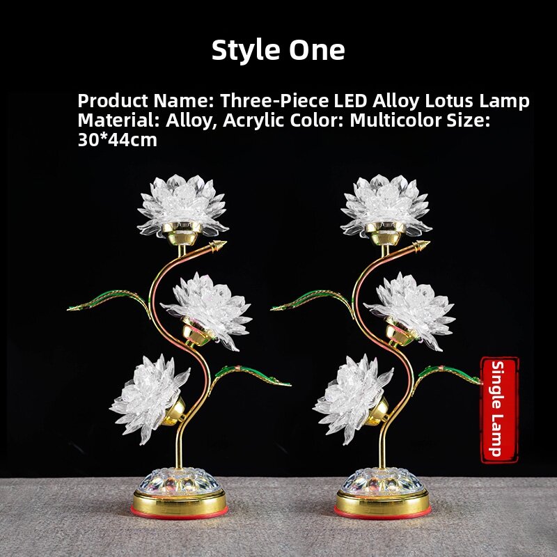 Three Pure Lotus Lamp LED Seven Color Electric Lotus Flower Lamp Home Decor Buddha Offering Lamp Long Burning in Front of Buddha