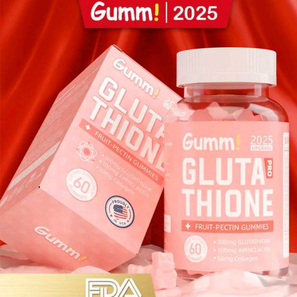 gummi glutathione gummies Glutathione Brightening Face Cream Reduce Dark spots & Age spots with Vitamin  C main image 1