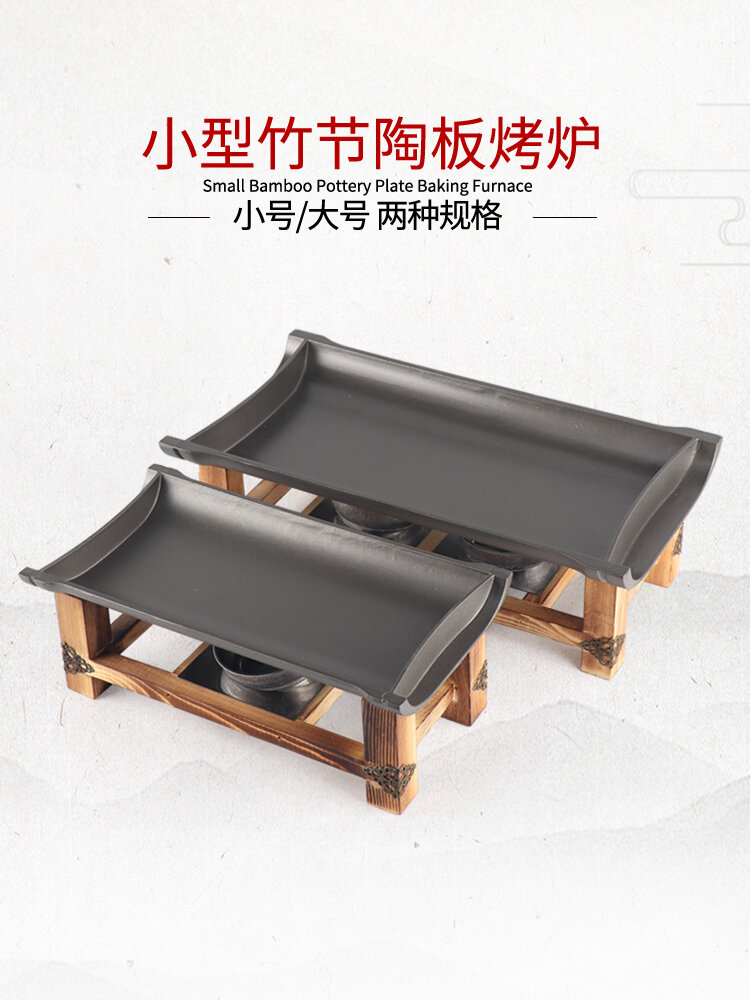 Portable Korean Style Rectangular Non-Stick BBQ Grill Ceramic Plate Indoor Restaurant Heat Insulation Easy Clean Cooking Tool Harga  39 Ringgit*Penghantaran Percuma