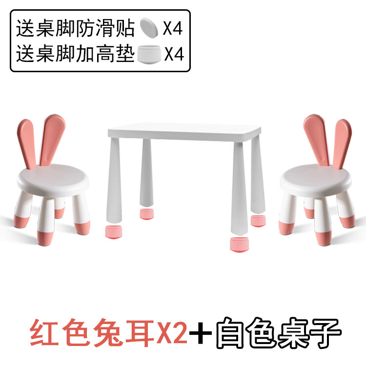 Kindergarten Children's Tables and Chairs Set Study Table and Chair