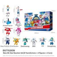 AULDEY | Super Wings Full Collection Transforming Robots