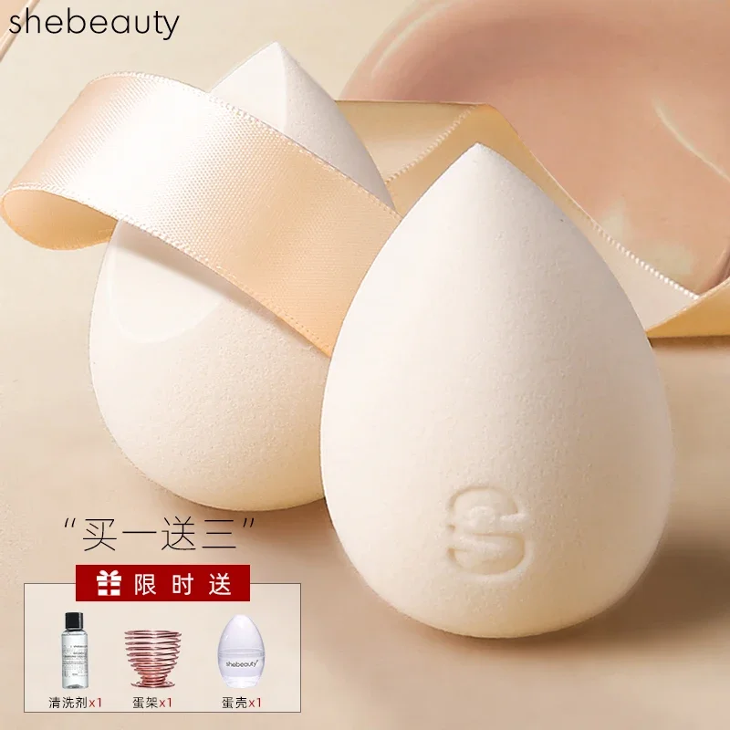 Shebeauty Cosmetic Egg Super Soft and Delicate Sponge Puff for Makeup Beauty Blender Smear-Proof Makeup Makeup Blender Wet and Dry Dual Use