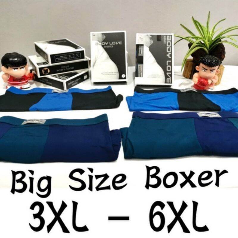 [Big Size] Body Love Men Boxer / Seluar Dalam Lelaki/ Spender ...