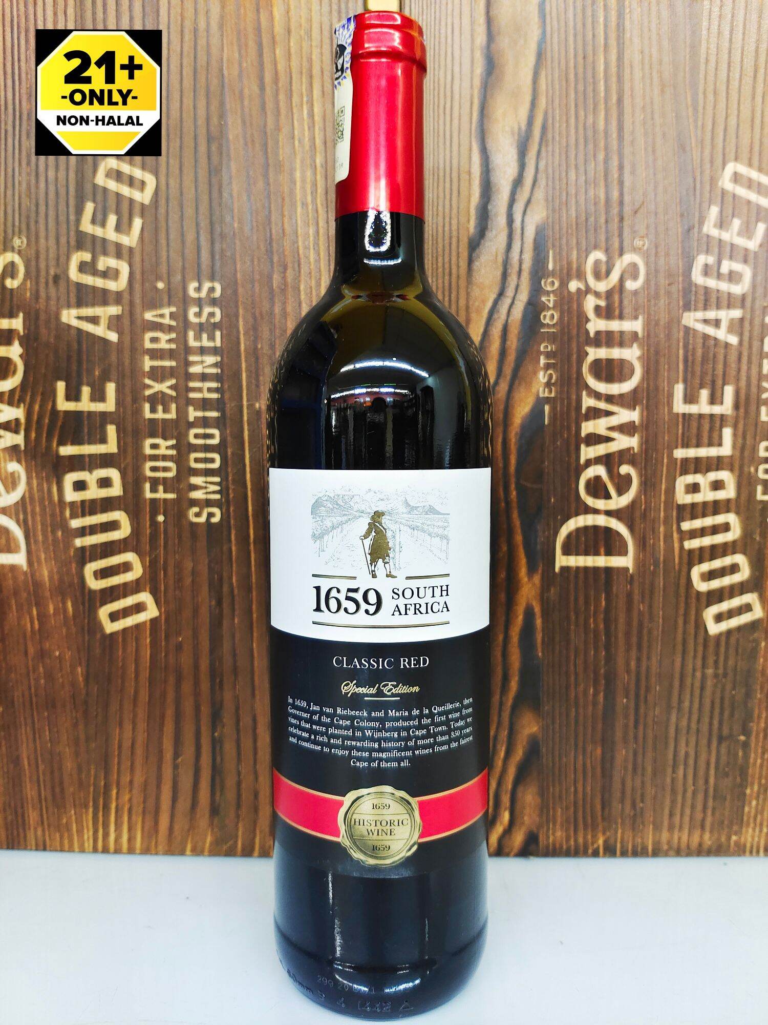 Best Red Wines In South Africa at Leeann Lindsay blog