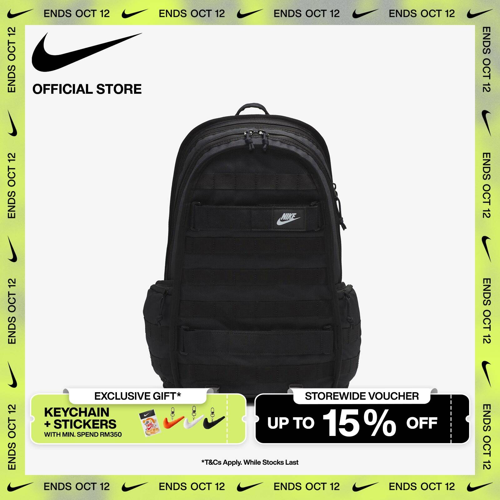 nike backpack new Howard Nike College Heritage Backpack