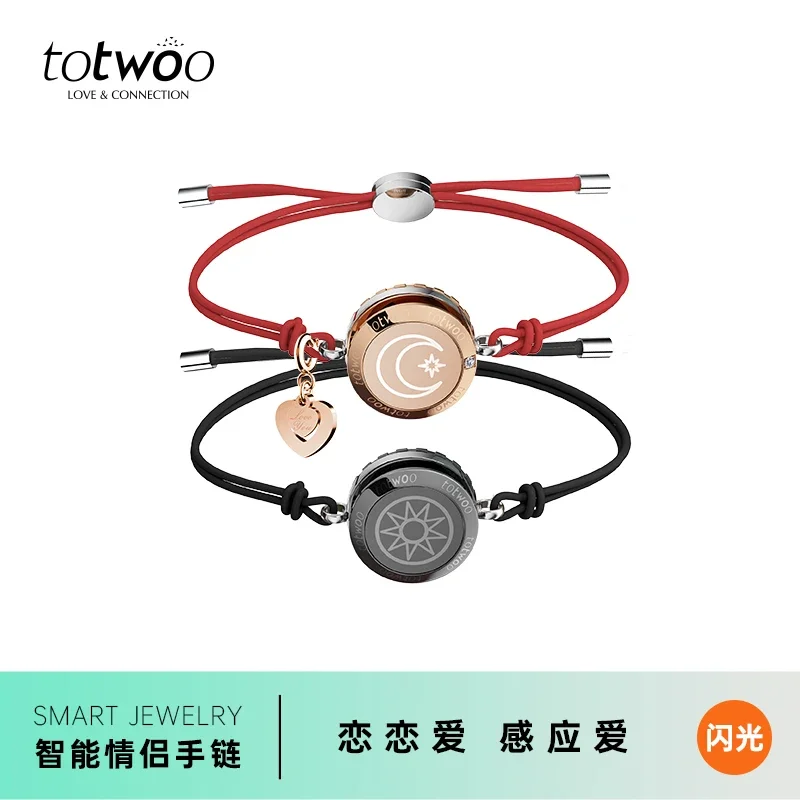 Totwoo Smart Couples Bracelets a Pair of Love Mind Acts upon Mind Sensing Long Distance Love Anniversary