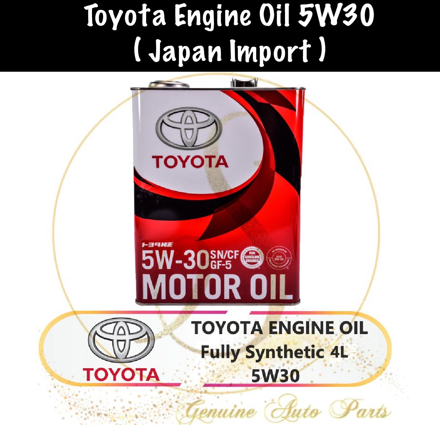 Original TOYOTA 5W30 Synthetic SN GF-5 JAPAN IMPORTED ENGINE OIL MOTOR OIL , 08880-10705