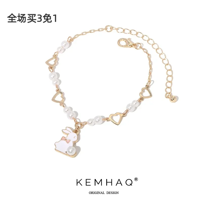 Niche Ins Girlfriends' Bracelet Hand-Woven Women's Bunny Sakura Cat Student Gift Pearl Forest Style Ornament