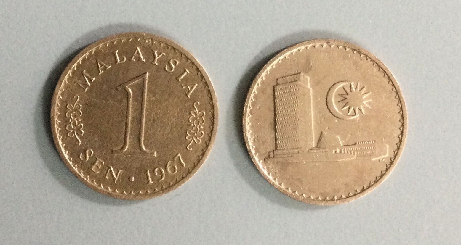 1967 Malaysia 1c Parlimen Coin / Syiling.