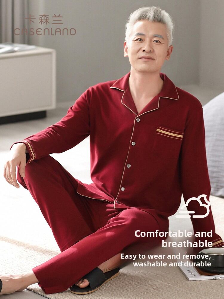 CASENLAND | Red Long Sleeve Cotton Sleepwear Set for Seniors Harga 107 Ringgit*Penghantaran Percuma