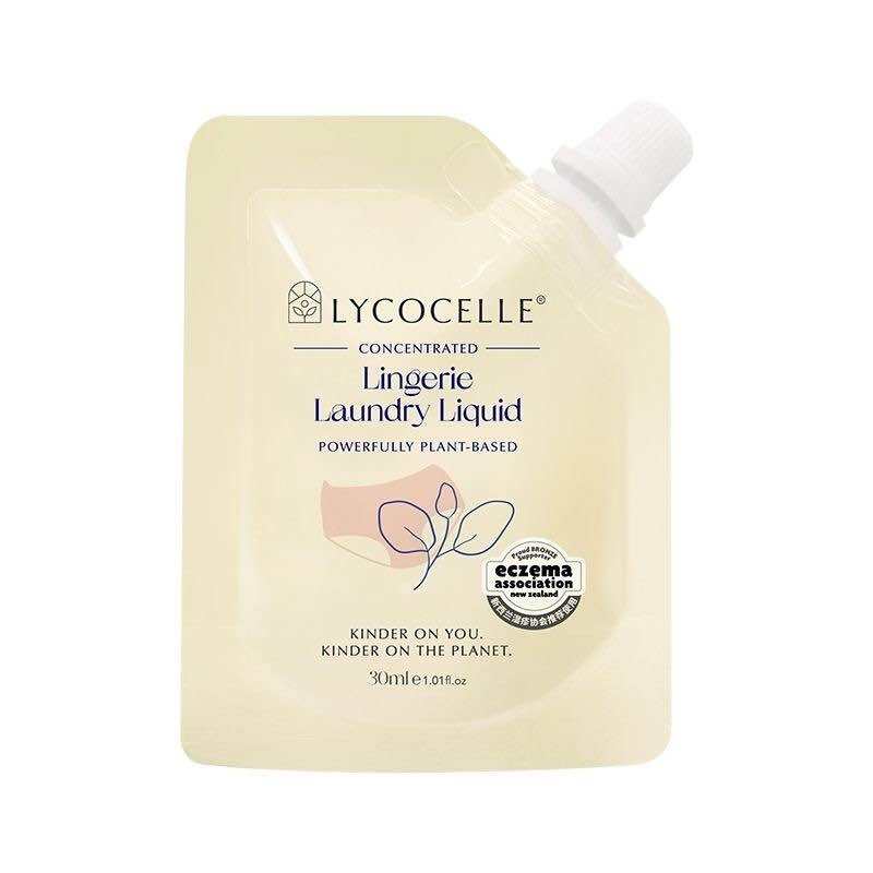 🇲🇾 LYCOCELLE 300mL Concentrated Lingerie Wash Underwear Liquid Laundry  Detergent New Zealand