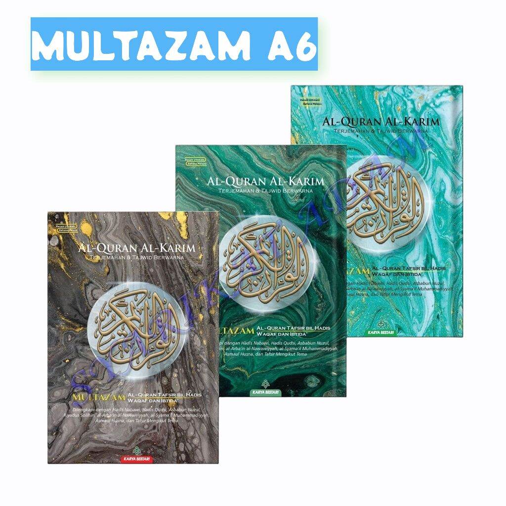AL-QURAN MULTAZAM WAQAF DAN IBTIDA A6 Malaysia