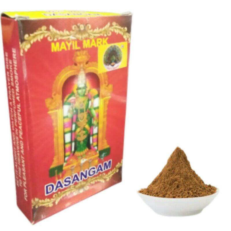 Pure Dasangam For Pooja 50 Grams