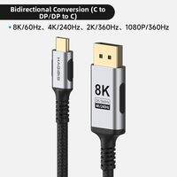 Hagibis | Ultra Fine Flexible Type C to DP 1.4 Adapter Bi-directional Display Conversion Cable