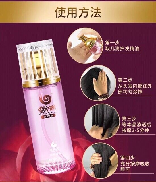 wowo hair care Essential oil 100ml already stock Lazada