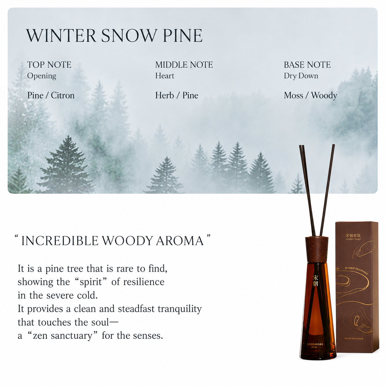 【SongChao】 Muji Sanxun Reed Diffuser Woody Home Fragrance with Rattan Sticks for Bedroom Living Room Office Decor Gift