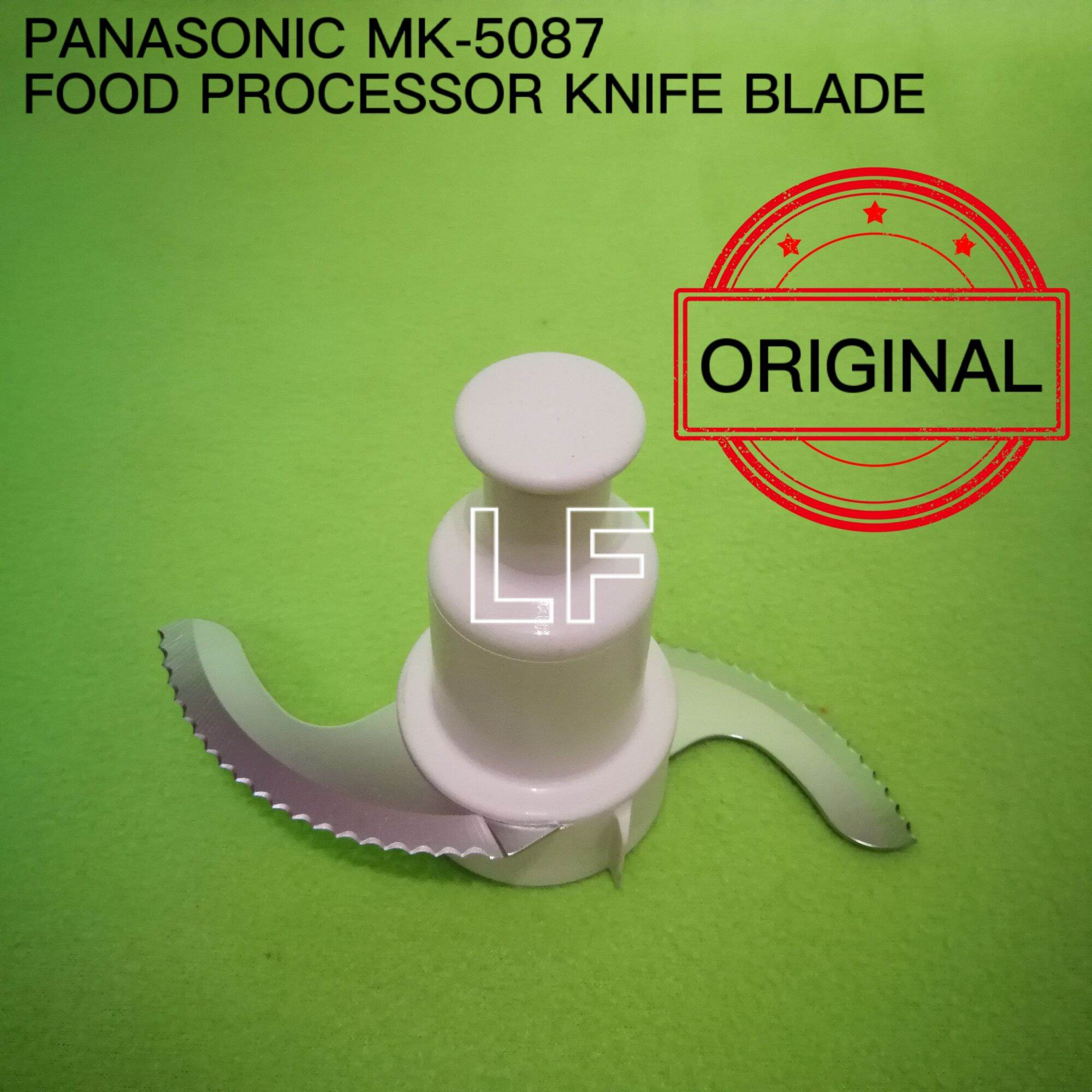 PANASONIC FOOD PROCESSOR KNIFE BLADE MK5087M Lazada