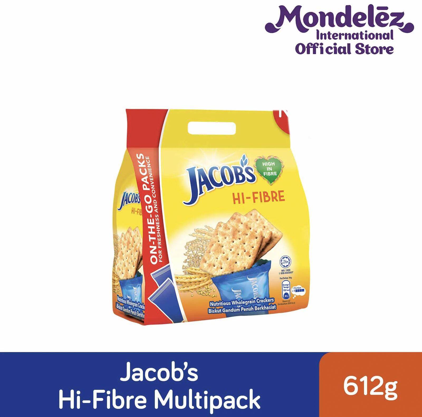 Jacobs Cracker HighFibre READY STOCK Lazada