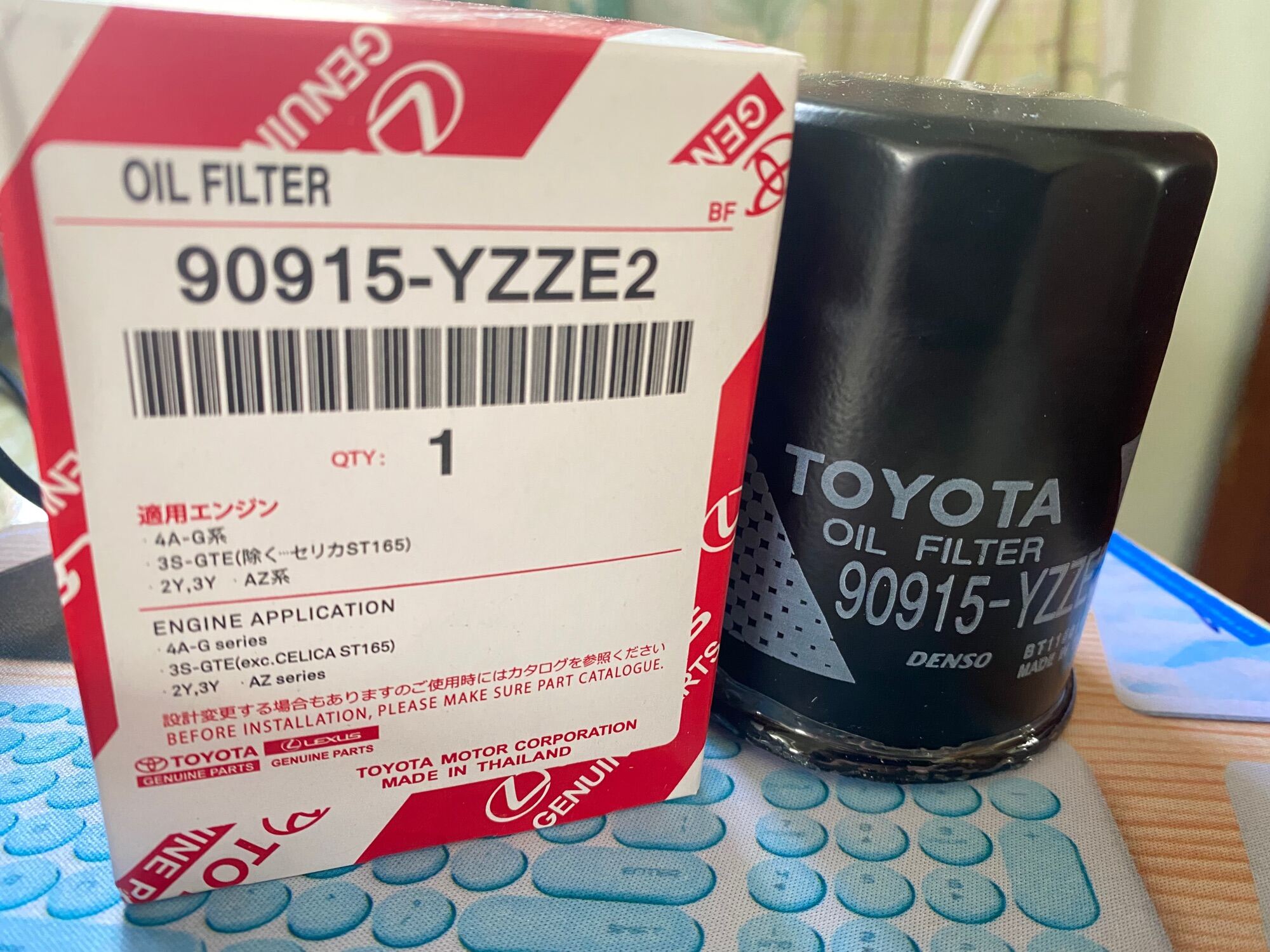 TOYOTA OIL FILTER (90915-YZZE2) | Lazada