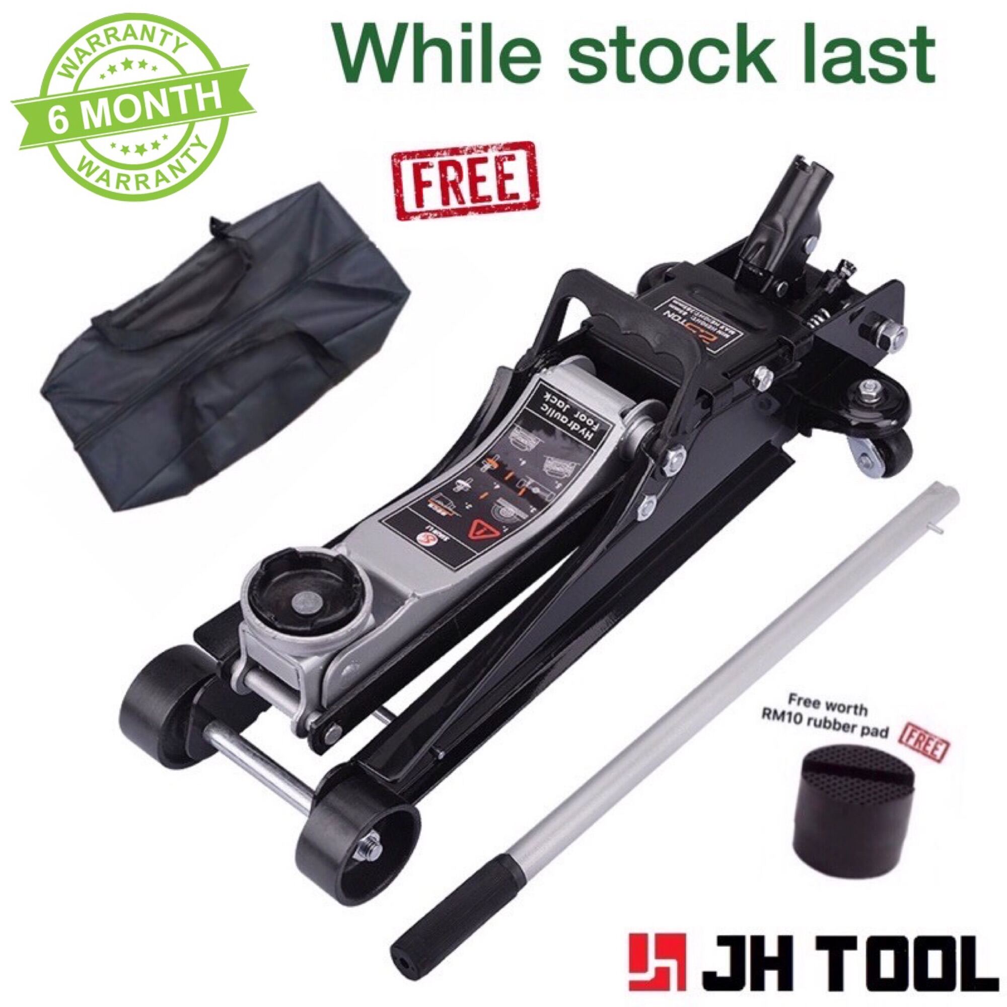 2.5 ton floor jack 2.5 ton mini floor jack portable floor jack Lazada