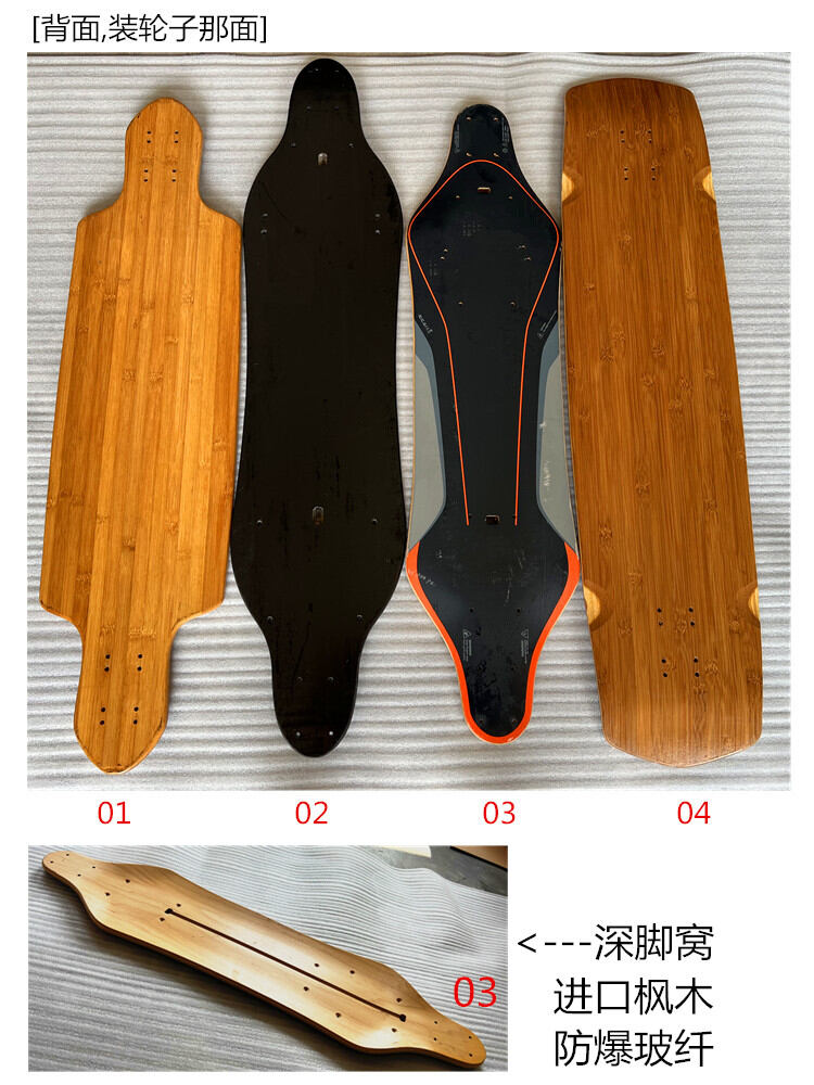 Export Tail Sheet Restoration Electric Sliding Plate Panel Concave