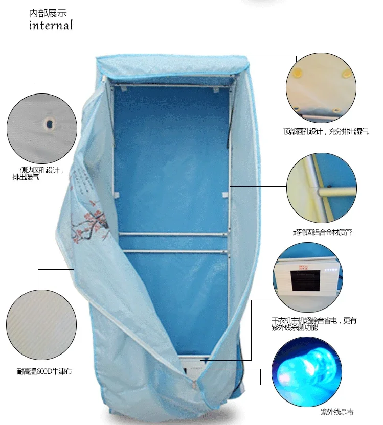 Dryer Foldable Mini Small Household Mute Power Saving Coax Clothing Clothes Dormitory Disinfection Quick-Drying Dryer