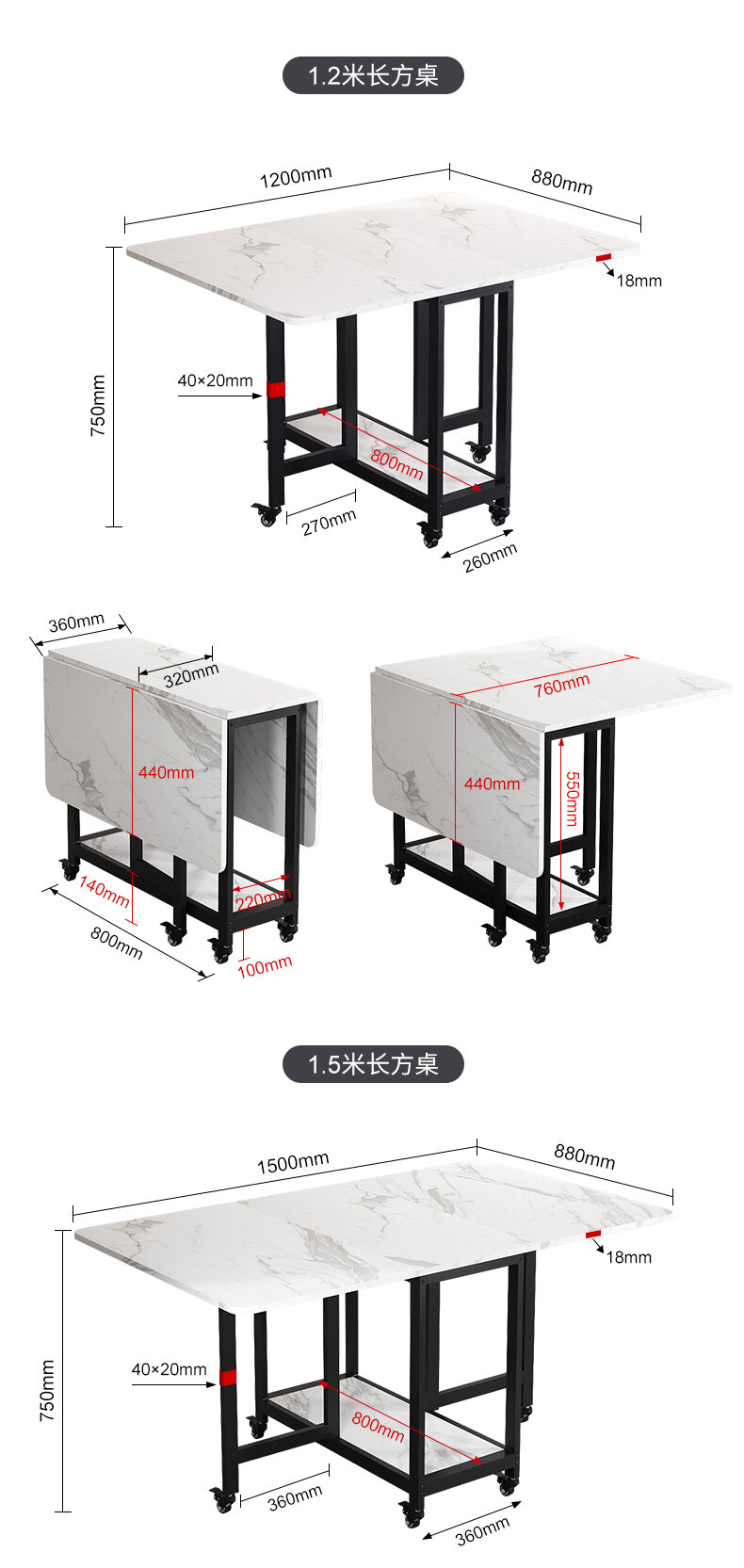 餐桌详情_18.jpg