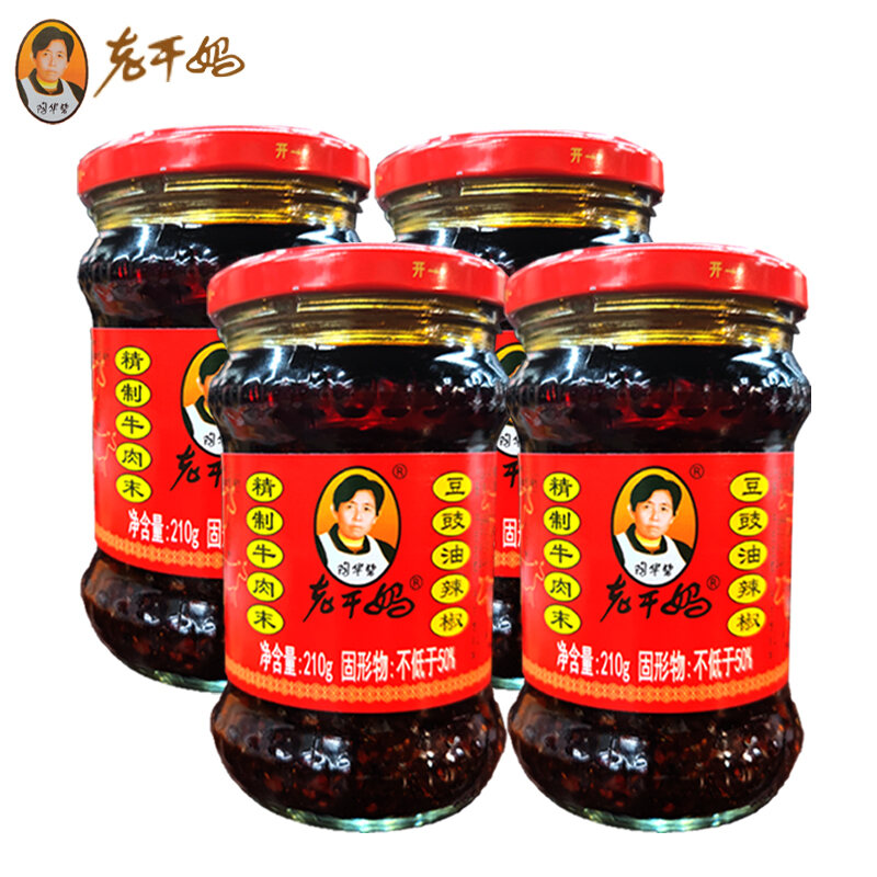 Laoganma Flavor Soy Sauce Chicken Chili Oil Minced Beef Chili Sauce ...