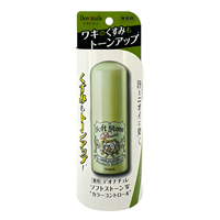 Deonatulle Soft Stone Stick Deodorant (White)/Soft Stone Double Color Control (Green) - 20g