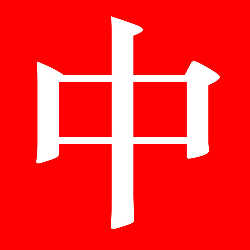 8090 S Nostalgic Snacks Gift Packs 1970s S Childhood Post90s Spicy