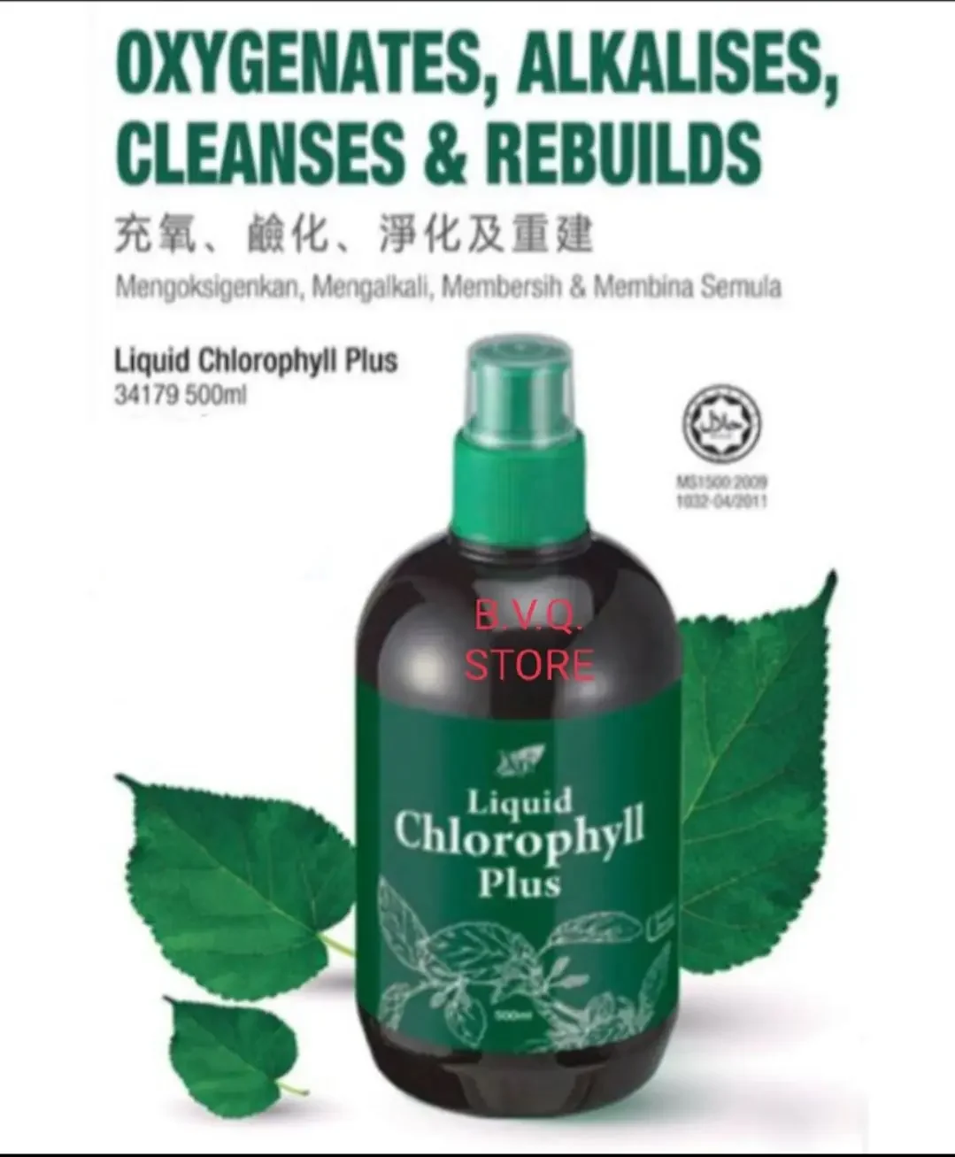 Nn Liquid Chlorophyll Plus-500ml (Exp:07/2024)