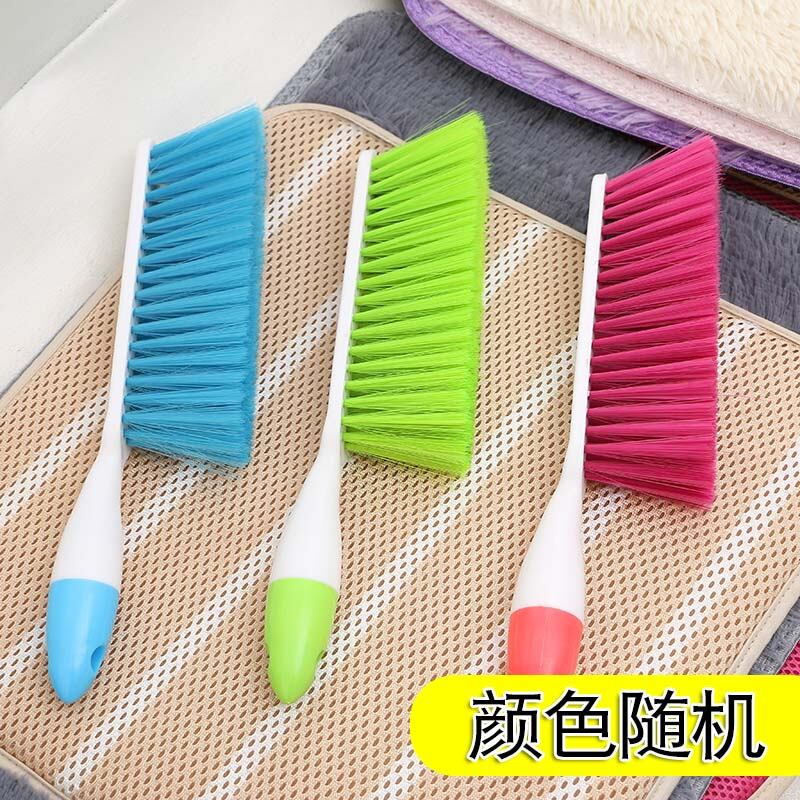 Household Soft Fur Bed Brush Broom Bed Dust Brush Cute Cleaning Brush