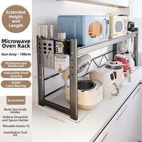 Micoe | Kitchen Appliance Storage Rack