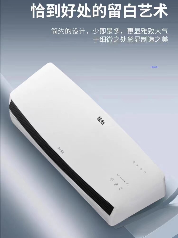 Portable Mini Split-System Air Conditioner Wall-Mounted Bathroom Heater Cooling Fan Home Use No Installation Required Harga  410 Ringgit*Penghantaran Percuma