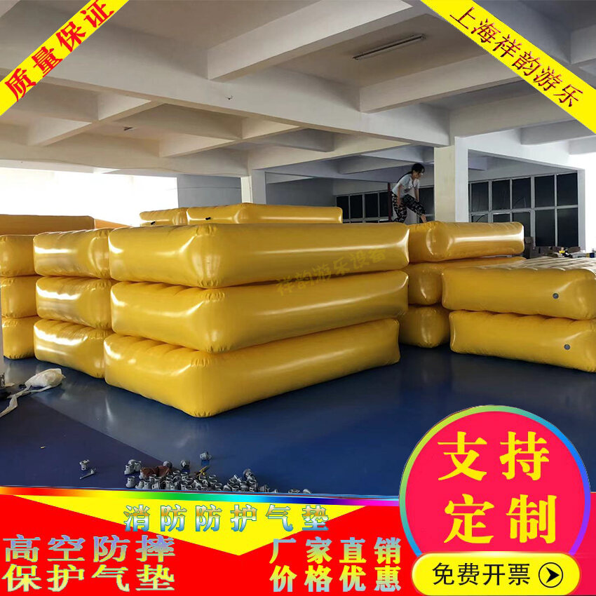 Inflatable FireFighting Air Cushion Outdoor HighRise Protection HighAltitude FireFighting