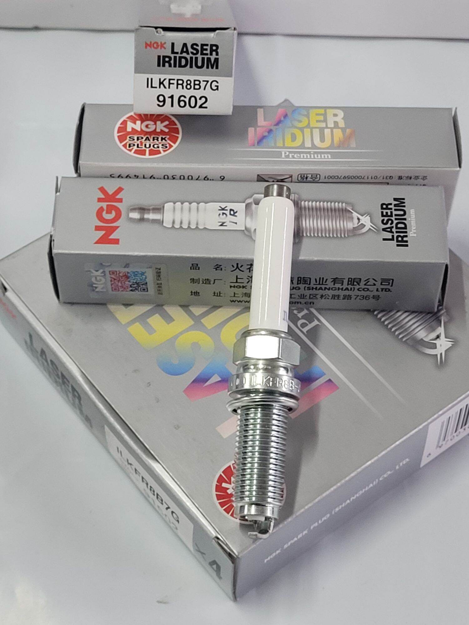 ILKFR8B7G Proton X50, X70 1.5 NGK 91602 Laser Iridium Spark Plug