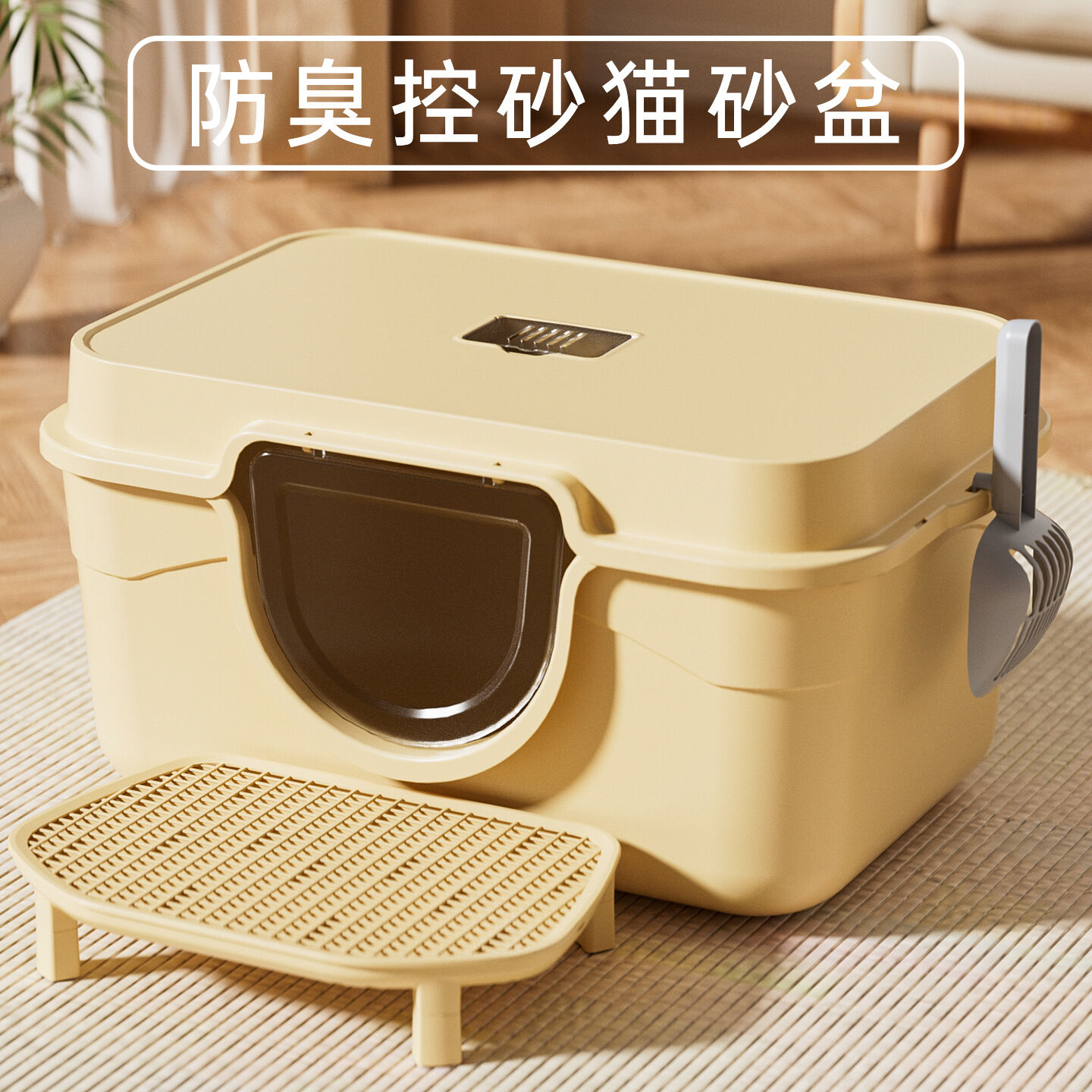 Extra Large Cat Litter Box Full Enclosure UV Light Sterilization Cat Toilet Splash Proof Pad Odor Control Pet Supplies Harga  56 Ringgit*Penghantaran Percuma